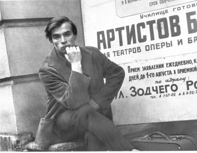 Rudolf Nureyev retrato